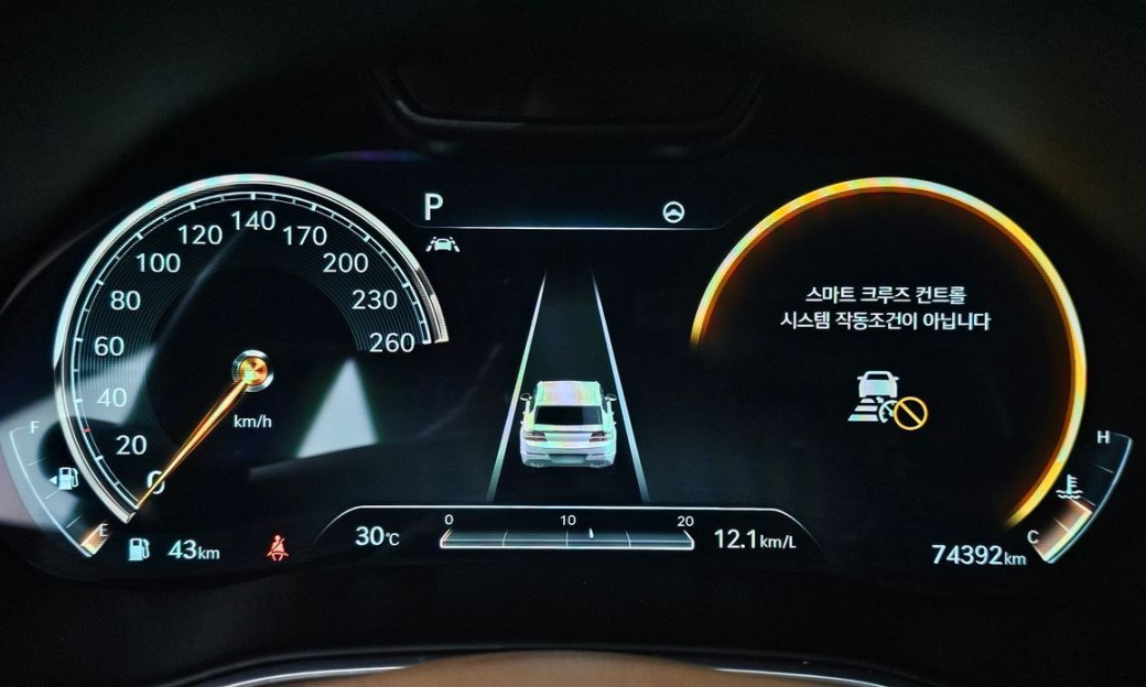 Genesis GV80 3.0 Diesel AWD, 2021