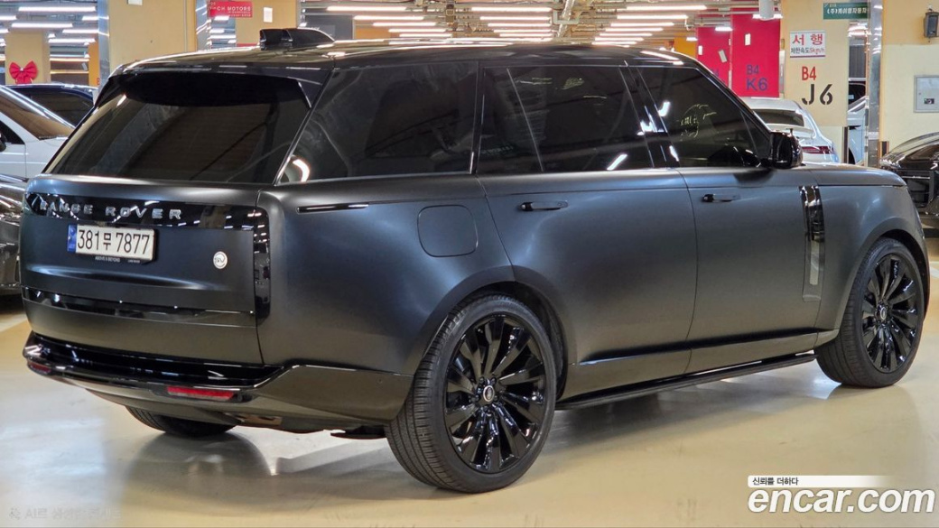 Land Rover Range Rover P530 SV Long Wheel Base, 2023