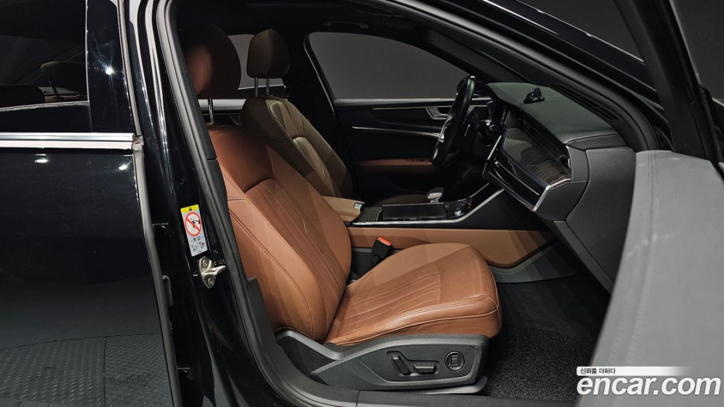 Audi A6 40 TDI Premium, 2023