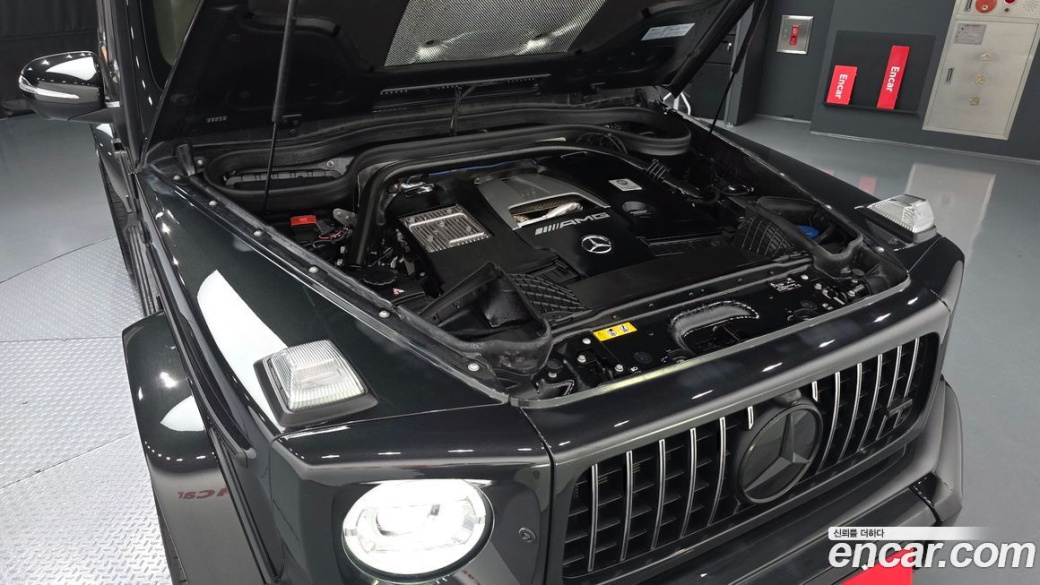 Mercedes-Benz G-Class AMG G63 Manufaktur, 2023