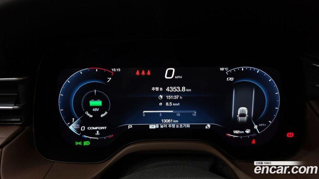 Maserati Grecale 2.0 AWD GT, 2024