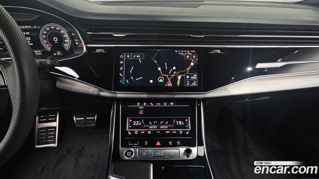 Audi Q8 55 TFSI Quattro Premium, 2023