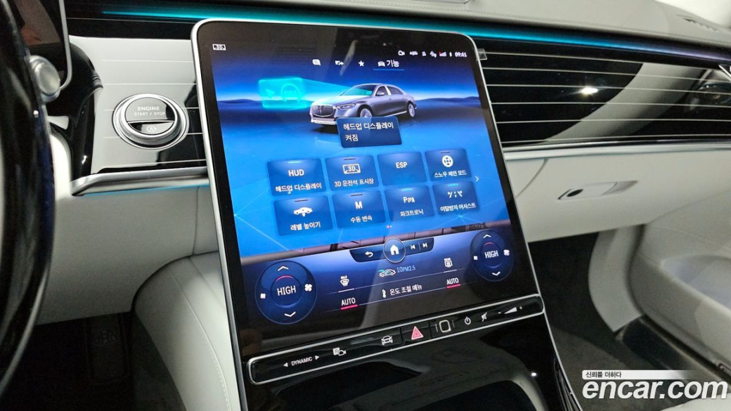Mercedes-Benz S-Class Maybach S680 4MATIC Edition100, 2022