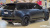 Land Rover Range Rover P530 SV Long Wheel Base, 2023