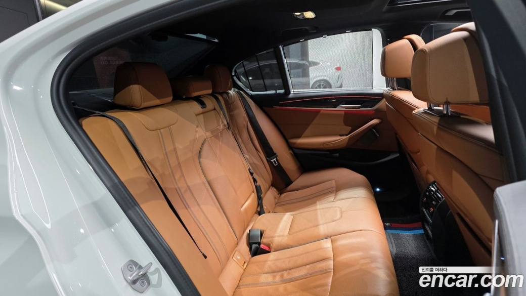 BMW 5-Series 520i M Sport, 2022