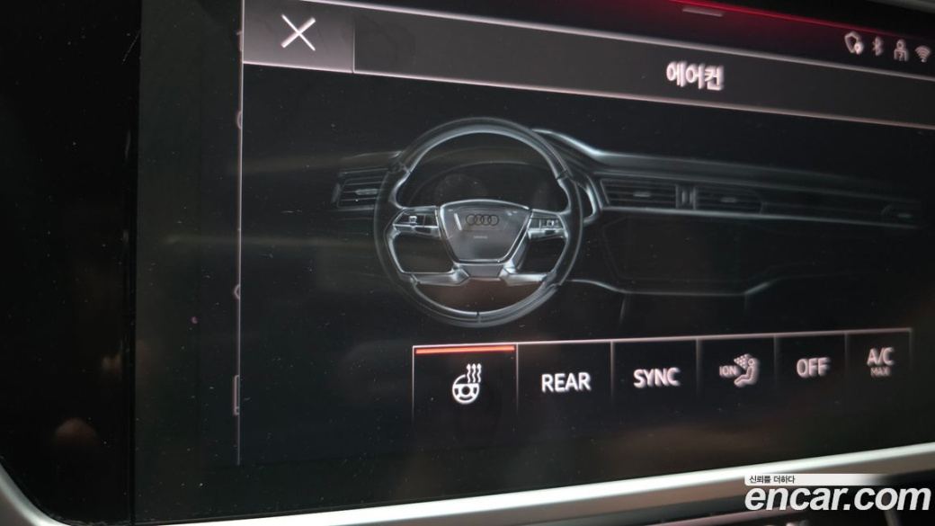 Audi A6 45 TFSI Quattro Premium, 2025