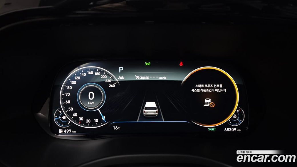 Hyundai Palisade Diesel 2.2 4WD, 2022