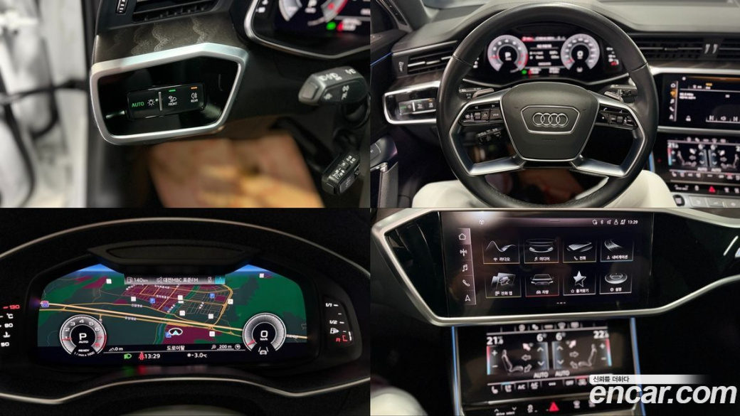 Audi A6 45 TFSI Quattro Premium, 2023