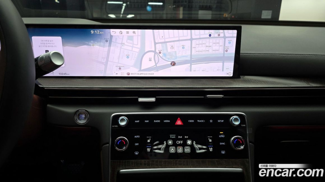 Genesis GV80 2.5T Gasoline AWD, 2024