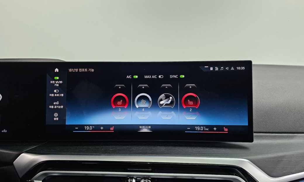 BMW 3-Series 320i Touring, 2024