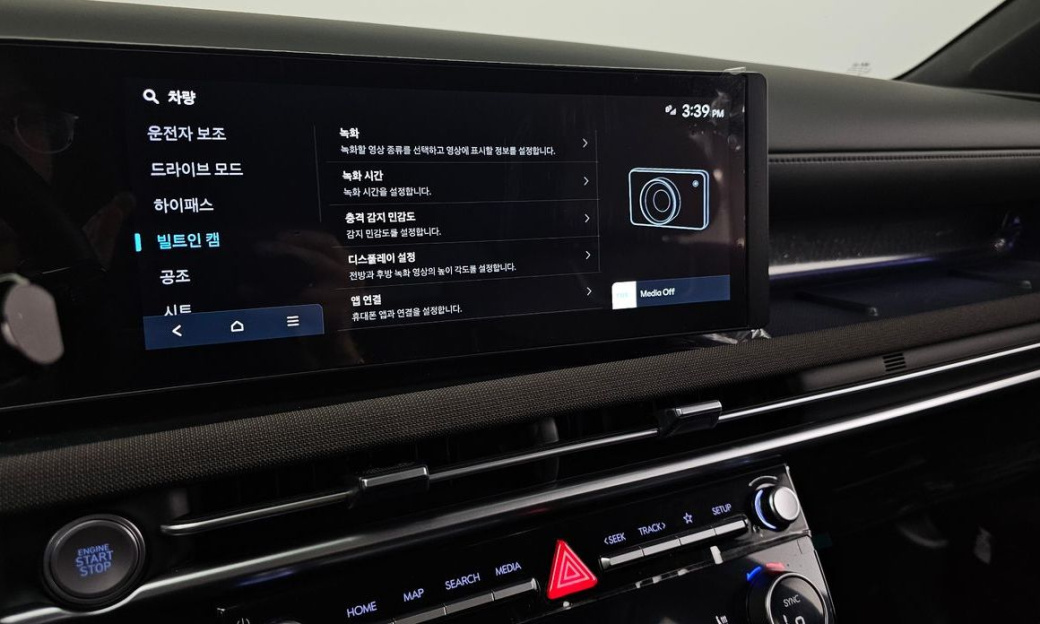 Hyundai Tucson Gasoline 1.6 Turbo 2WD, 2024