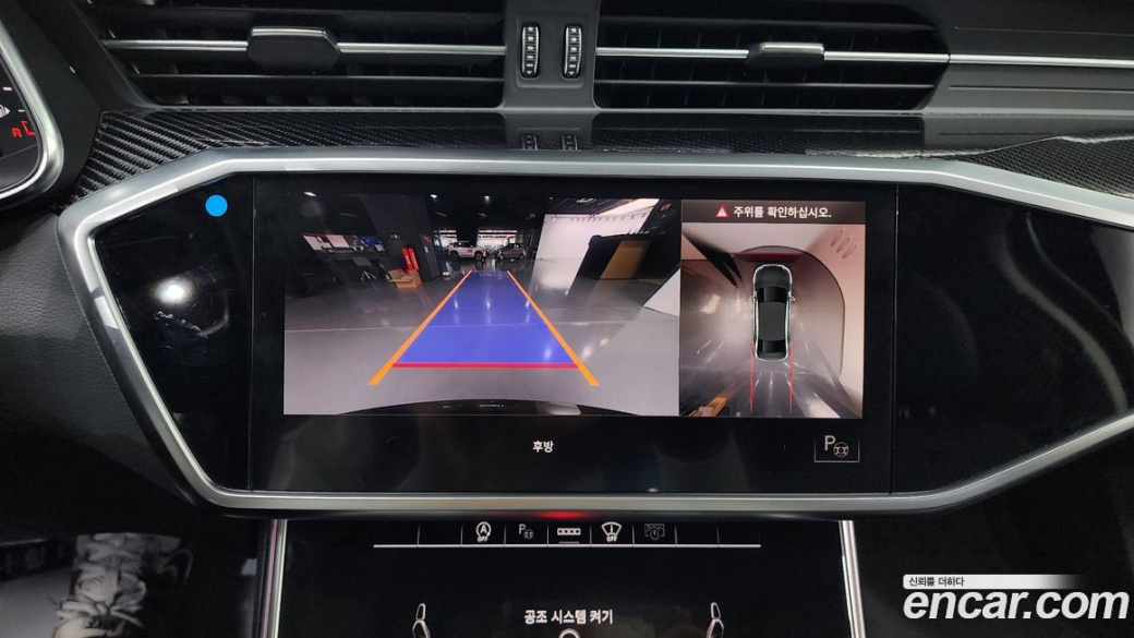 Audi A6 40 TDI, 2021