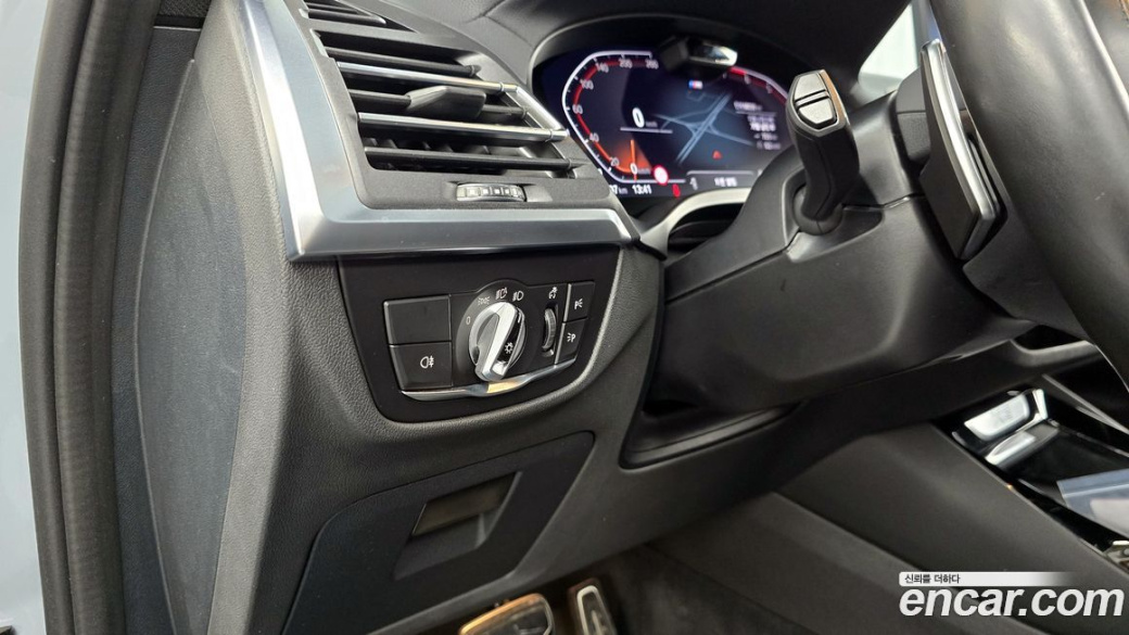 BMW X3 xDrive 20i M Sports Pro, 2022