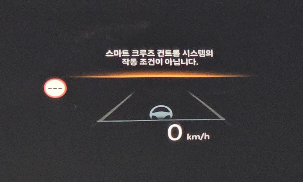 Hyundai Sonata 2.0, 2026