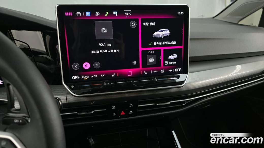 Volkswagen Golf 2.0 TDI Prestige, 2025