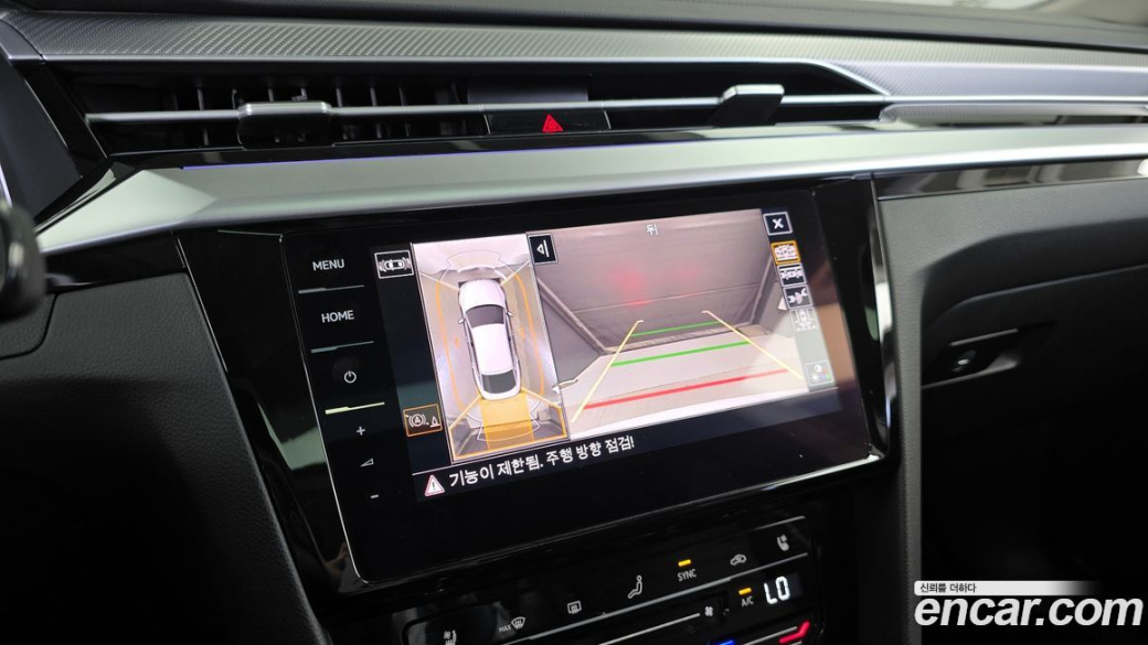Volkswagen Arteon 2.0 TDI Prestige, 2022