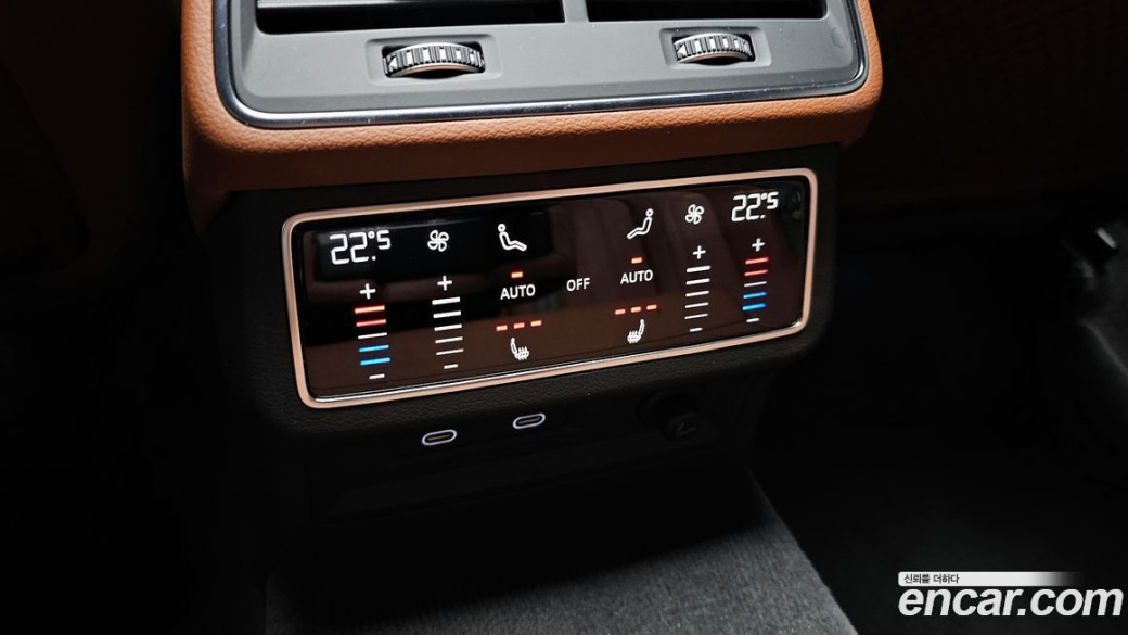 Audi A6 45 TFSI Premium, 2023