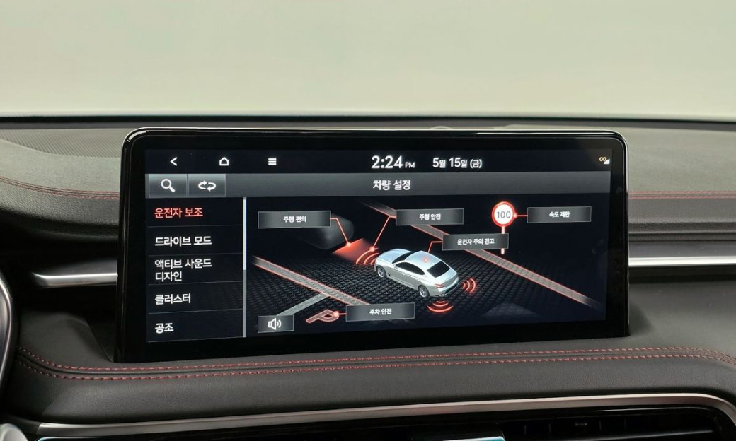 Genesis G70 Gasoline 2.5T 4WD, 2025