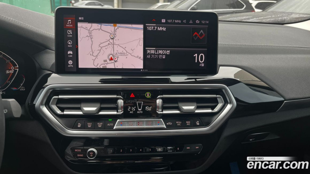 BMW X3 xDrive 20d, 2023