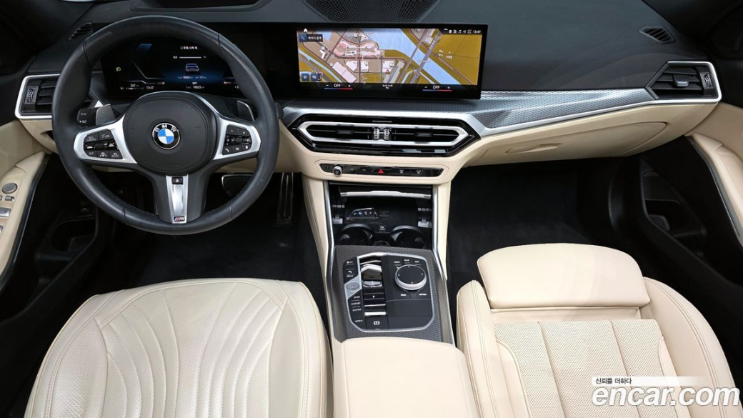 BMW 3-Series 320i M Sport, 2023