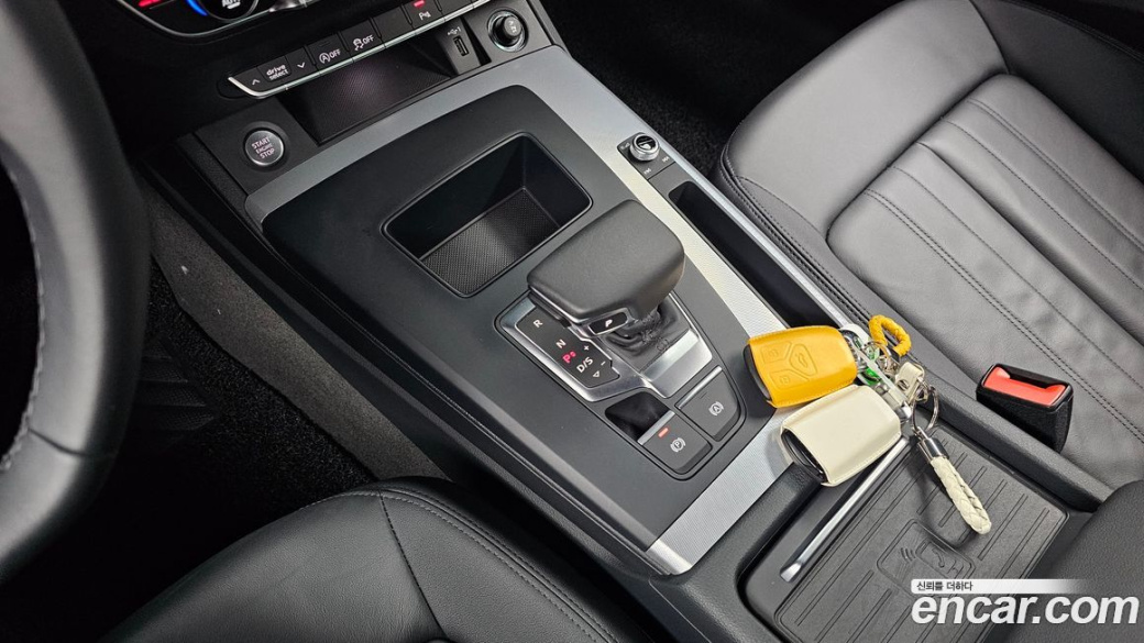 Audi Q5 45 TFSI Quattro, 2023