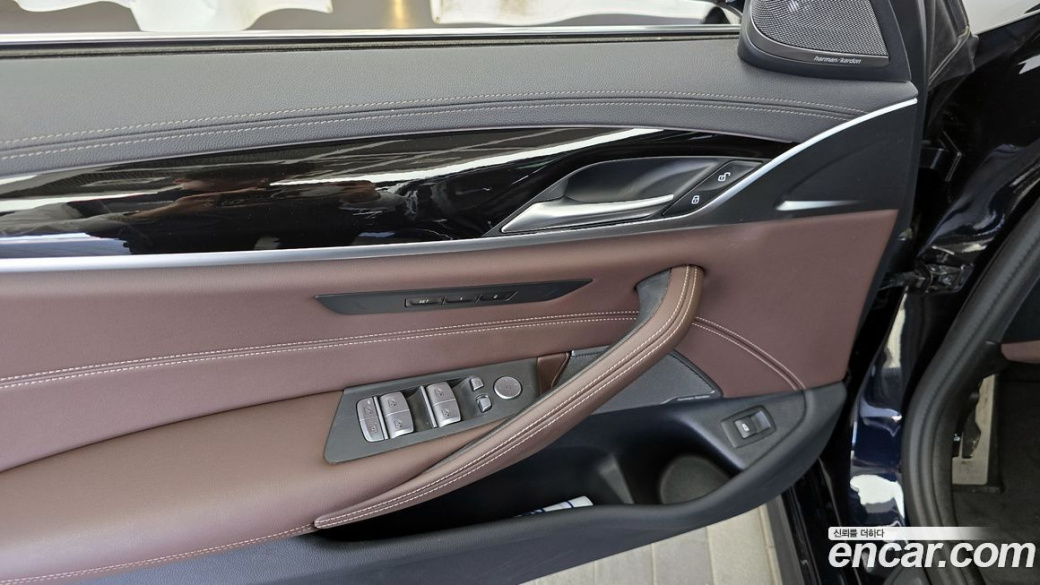 BMW 5-Series 530i M Sport Package, 2023