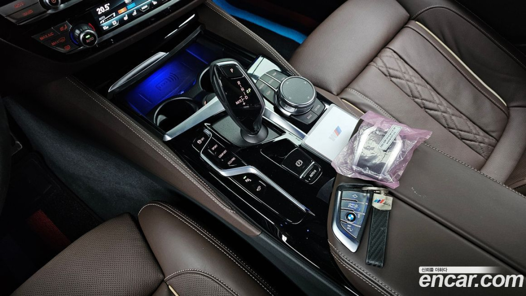BMW 5-Series 530i M Sport Package, 2023