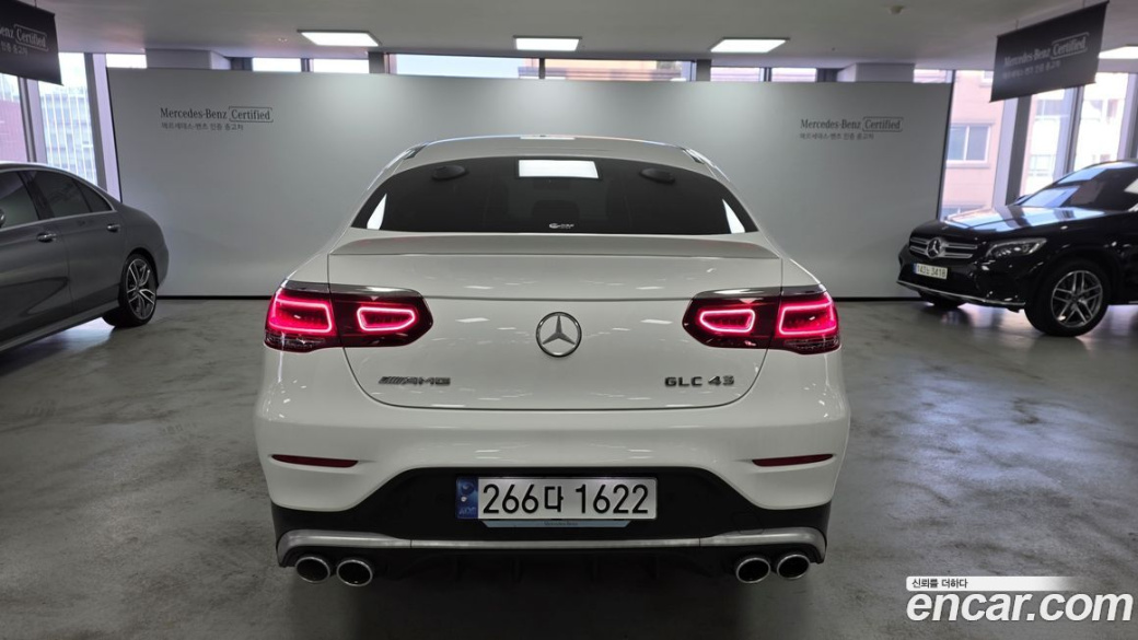 Mercedes-Benz GLC-Class AMG GLC43 4MATIC Coupe, 2023