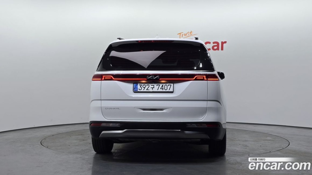Kia Carnival 9-Seater Noblesse, 2023