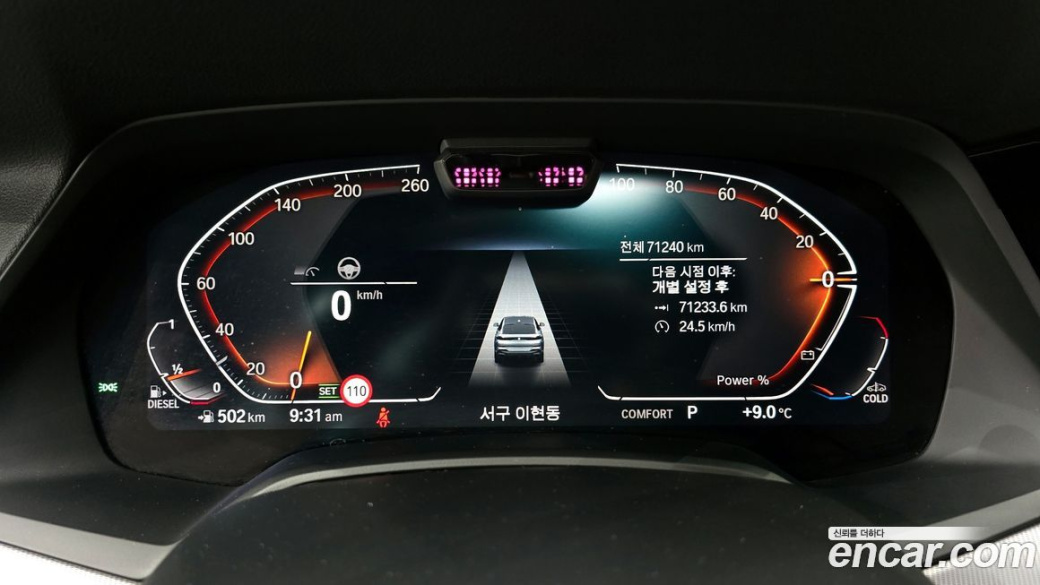 BMW X6 xDrive30d M Sport, 2022