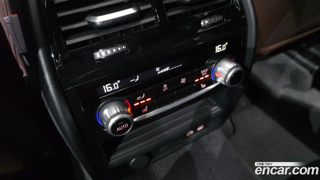 BMW Gran Turismo 620d M Sport, 2024