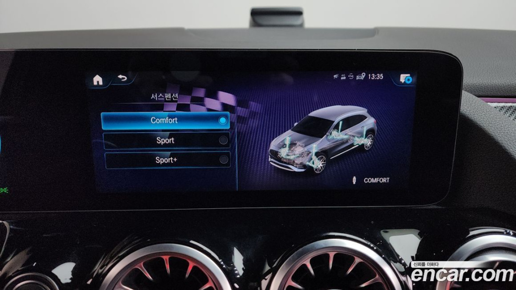 Mercedes-Benz GLA-Class GLA45 AMG 4MATIC+, 2022