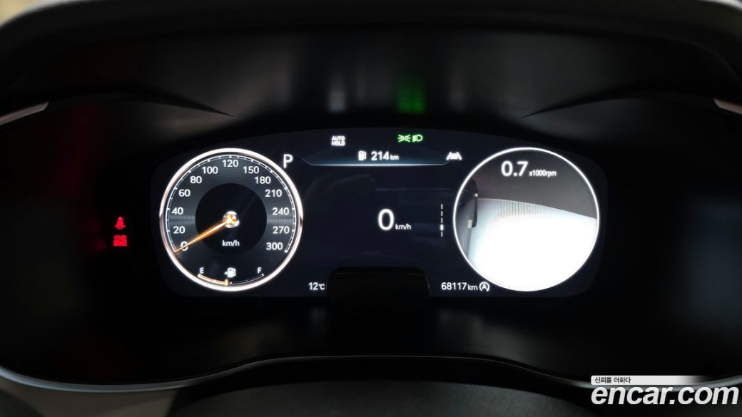 Genesis G70 Gasoline 2.0T 4WD, 2023