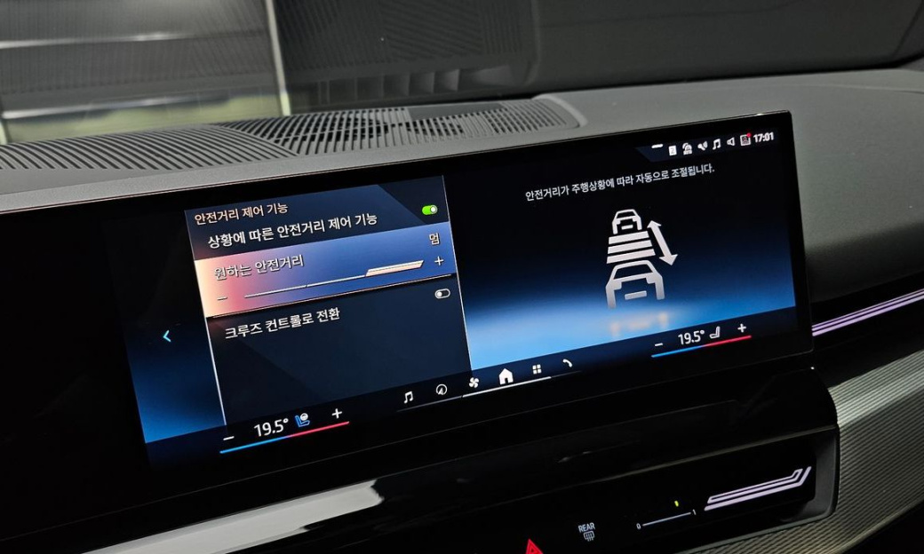 BMW 5-Series 520i M Sport, 2024