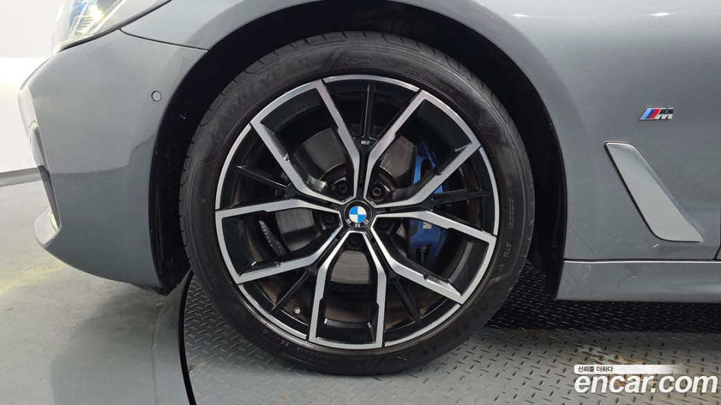 BMW 5-Series 530i M Sport Package, 2023