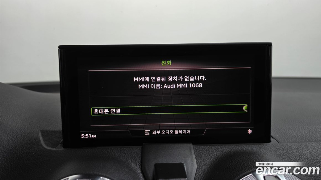 Audi Q2 35 TDI Premium, 2023