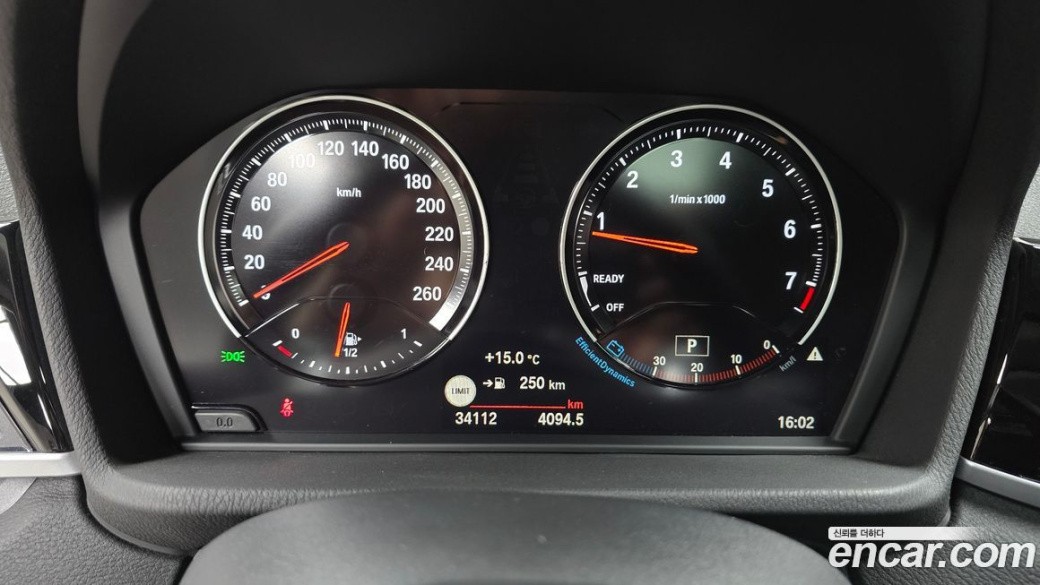 BMW X1 xDrive 20i xLine, 2022