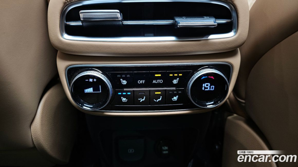 Genesis GV80 2.5T Gasoline AWD, 2023