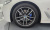 BMW 5-Series 520i M Sport, 2023