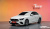 Mercedes-Benz E-Class E250 AMG Line, 2023