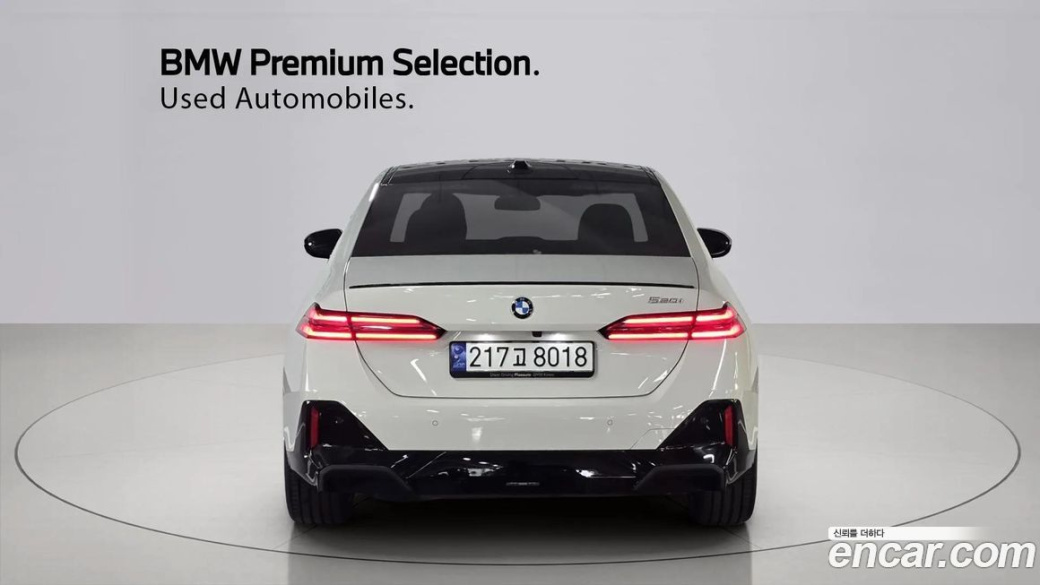 BMW 5-Series 520i Special Edition, 2024