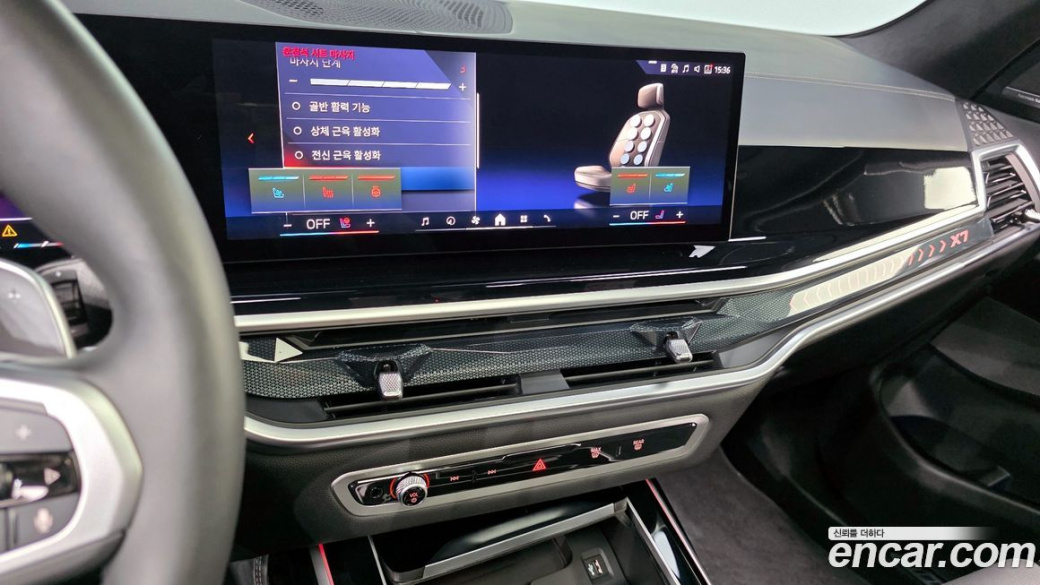 BMW X7 xDrive 40i M Sport 6STR, 2024