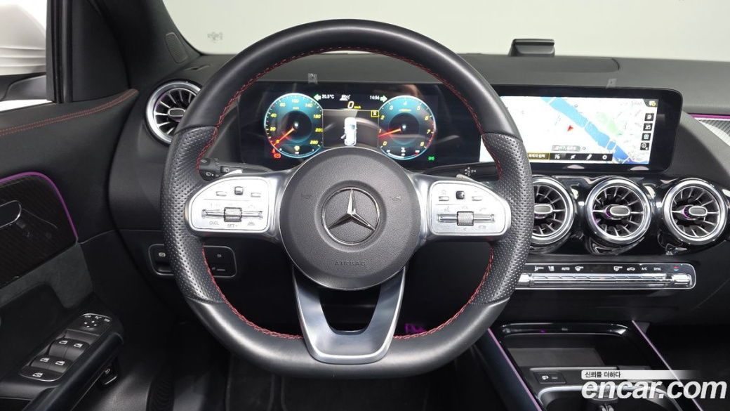 Mercedes-Benz GLA-Class GLA250 4MATIC, 2023