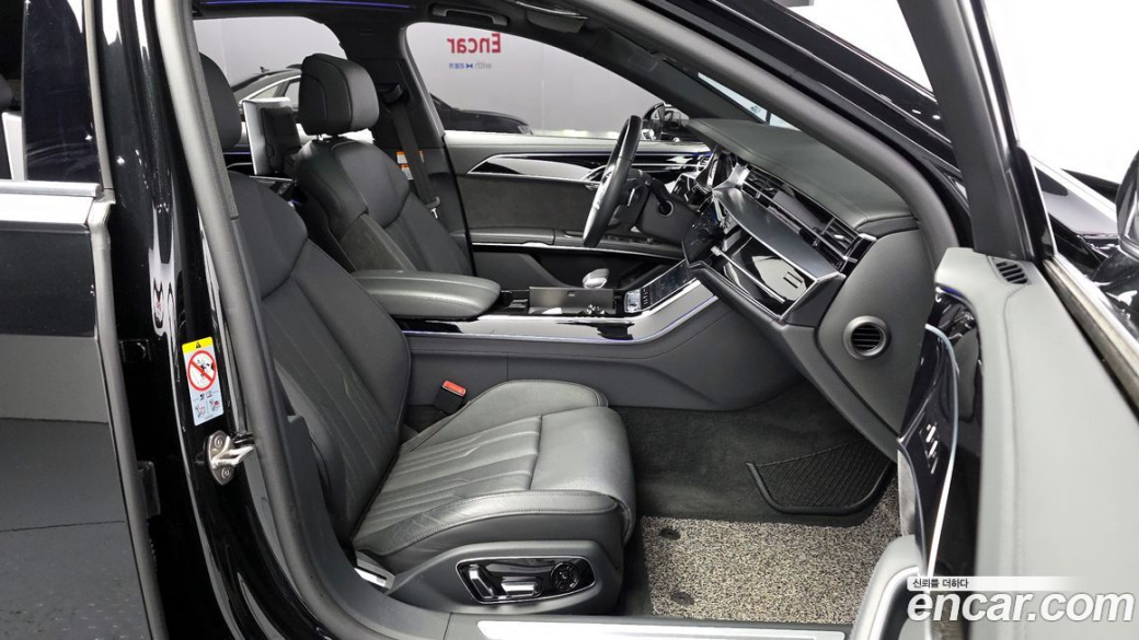 Audi A8 55 TFSI Quattro LWB, 2021