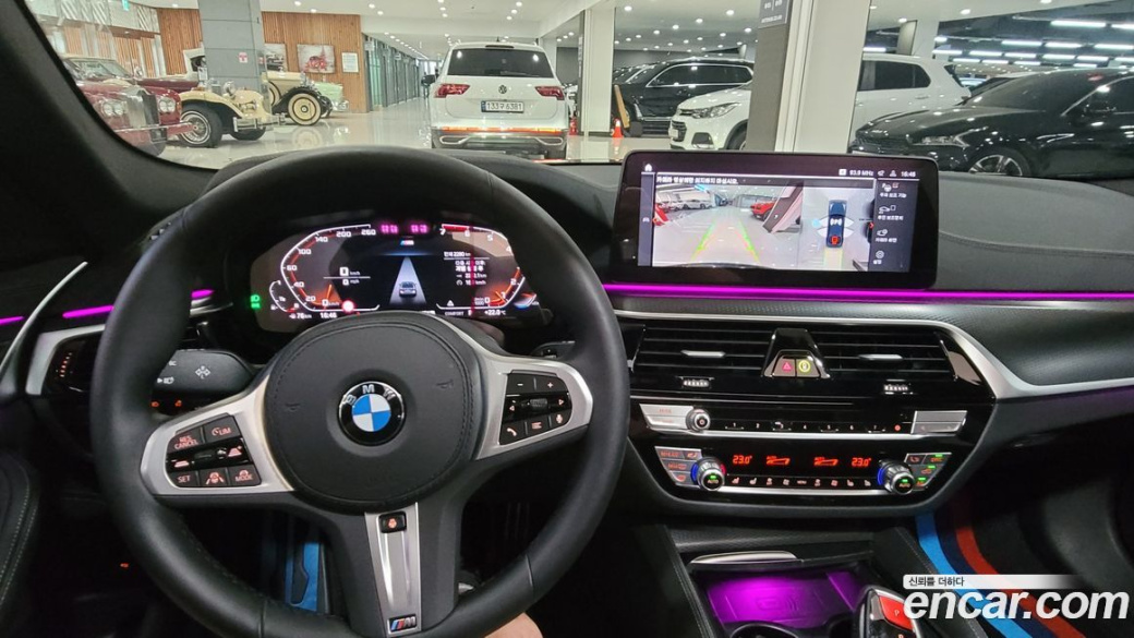 BMW 5-Series 520i M Sport, 2023