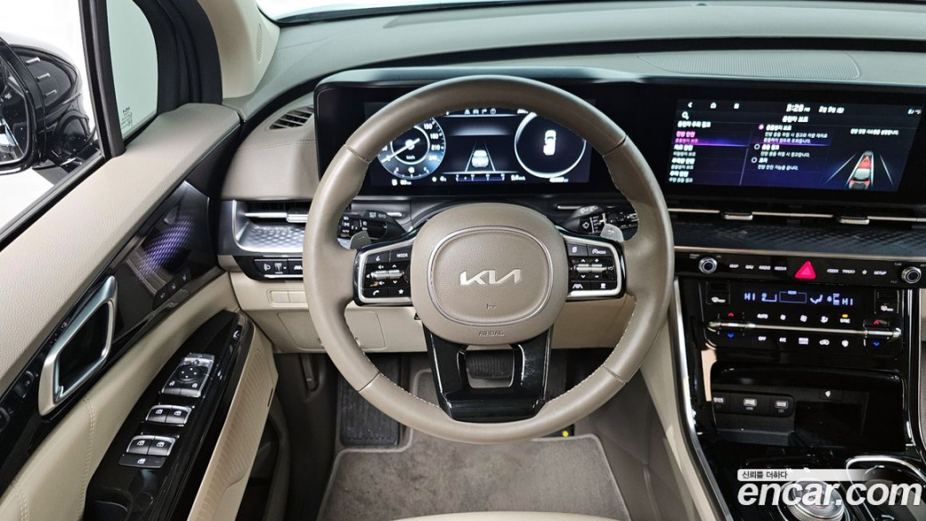 Kia Carnival 7-Seater Hi-Limousine, 2023