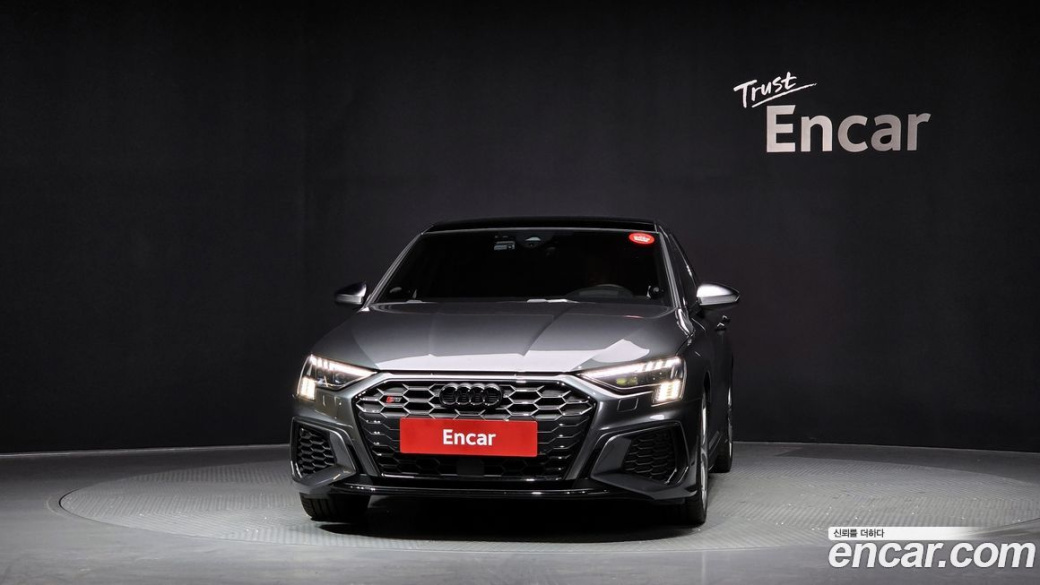 Audi S3 2.0 TFSI Quattro, 2023