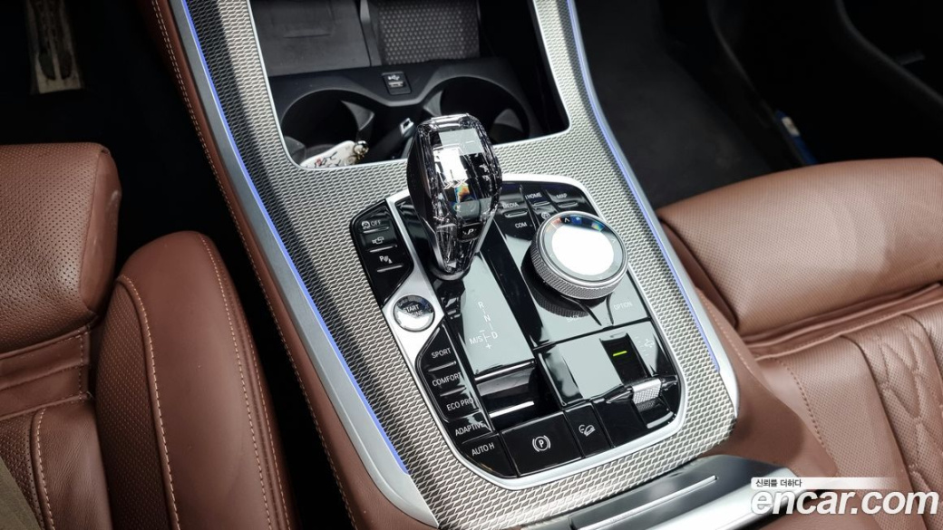 BMW X5 xDrive 30d M Sport, 2023