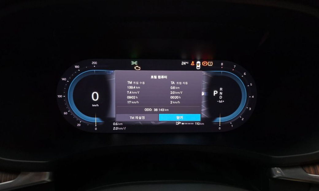 Volvo S60 B5 Ultimate Bright, 2024