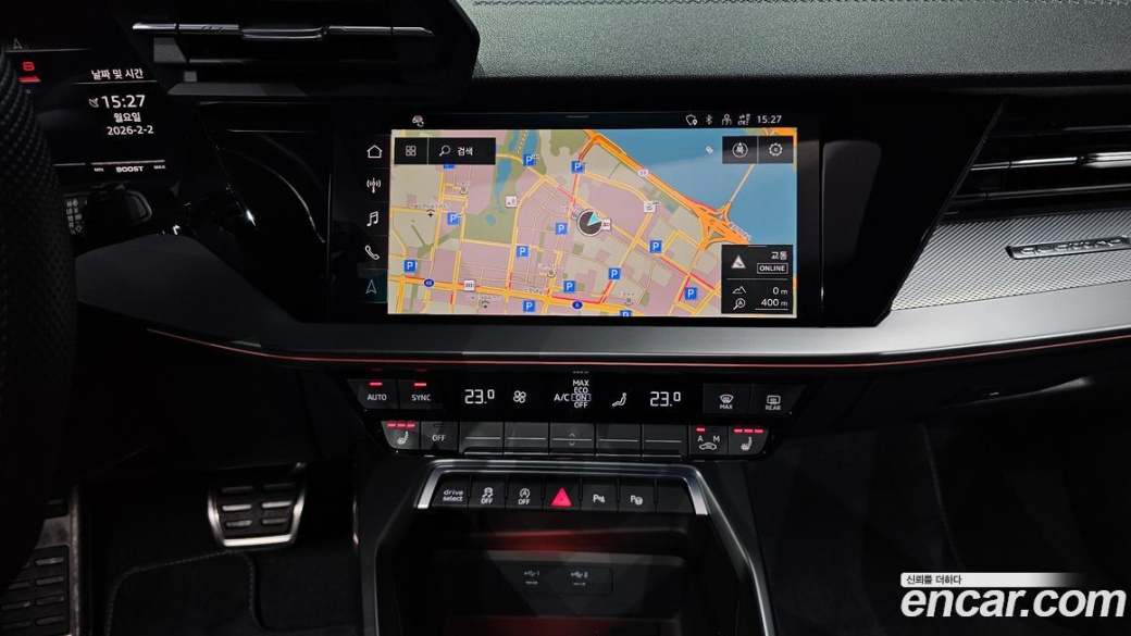 Audi S3 2.0 TFSI Quattro, 2023